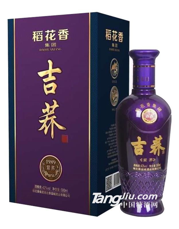 稻花香吉蕎酒（紫蕎）42度-500ml