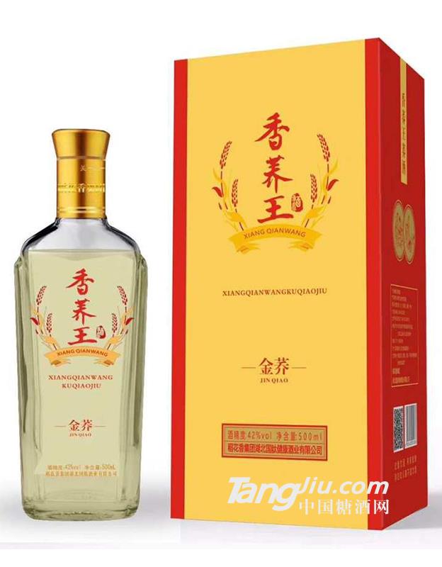 香蕎王（金蕎）42度-500ml