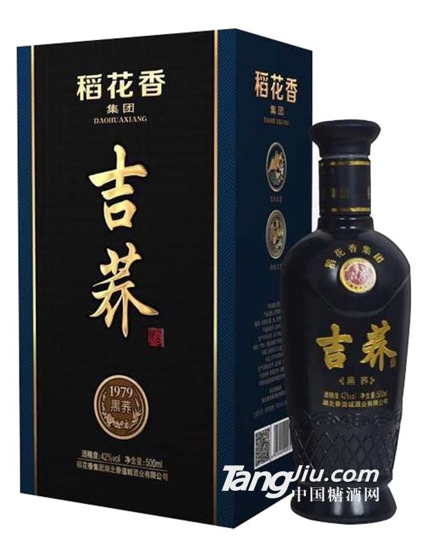 稻花香吉蕎酒（黑蕎）42度-500ml