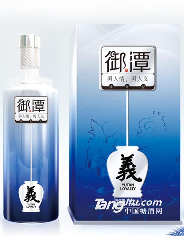 52度雲長系列500ml