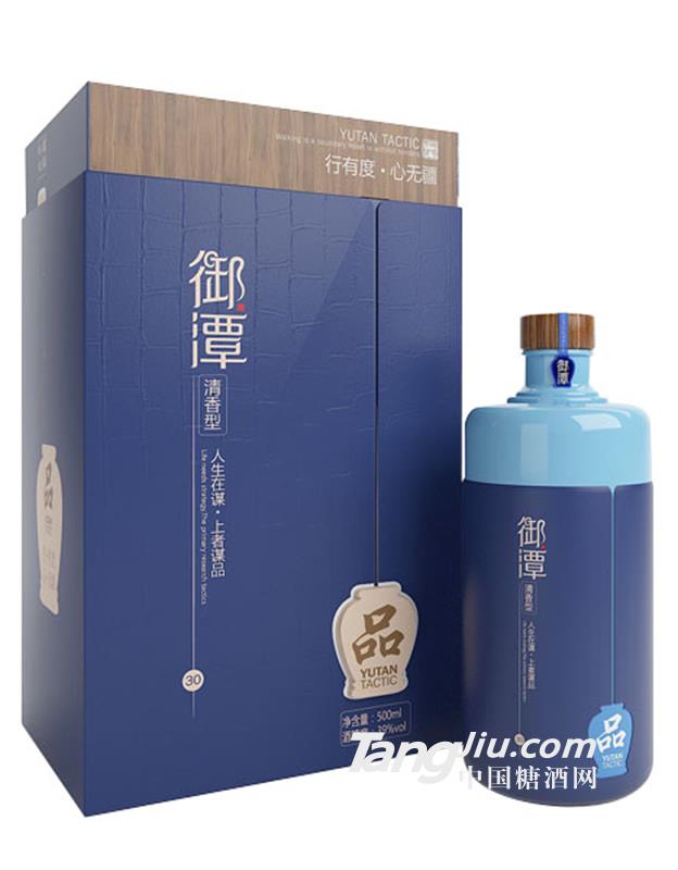 39度尚品系列 500ml