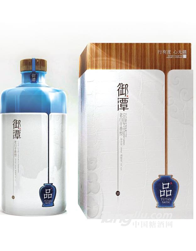 尚品系列500ml