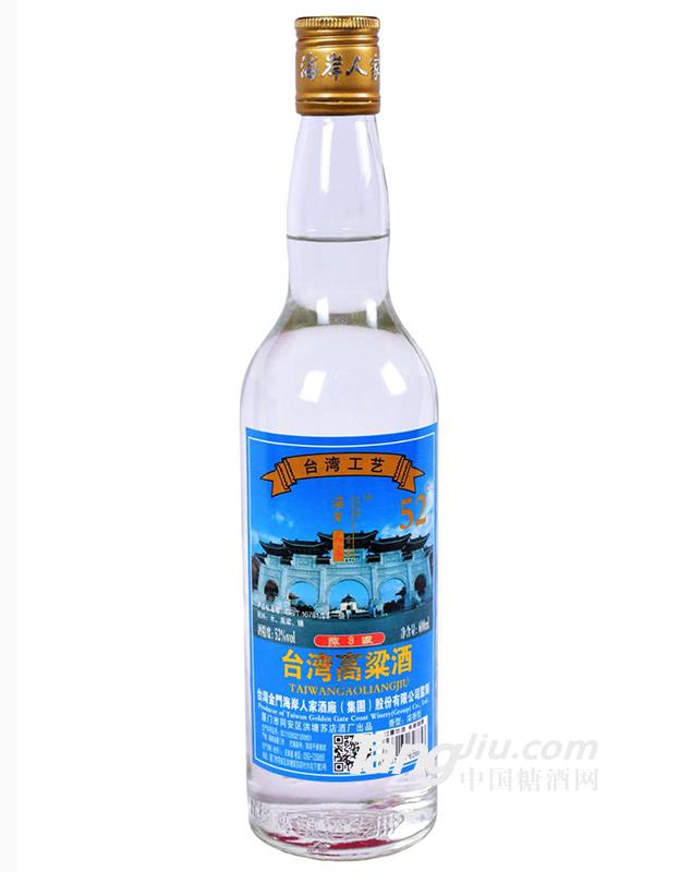 海岸人家臺(tái)灣高粱酒52度600ml