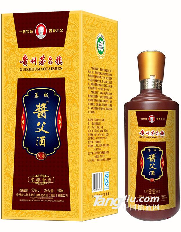 華成醬父父緣500ml