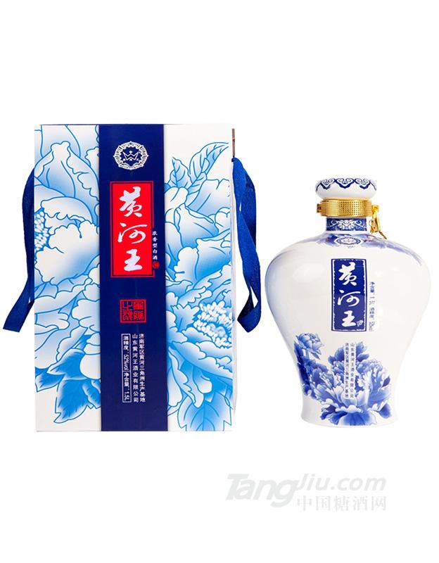 黃河王青花瓷1.5L