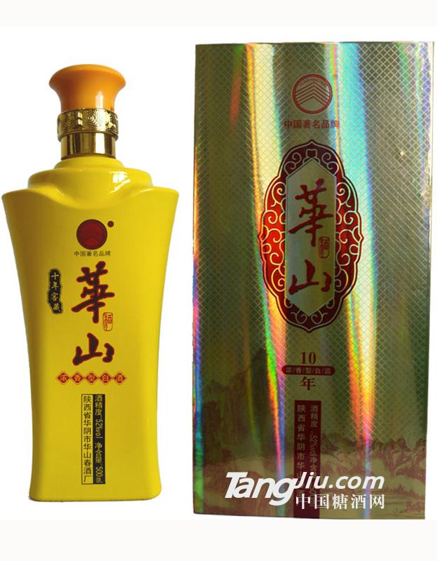 華山十年窖藏500ml