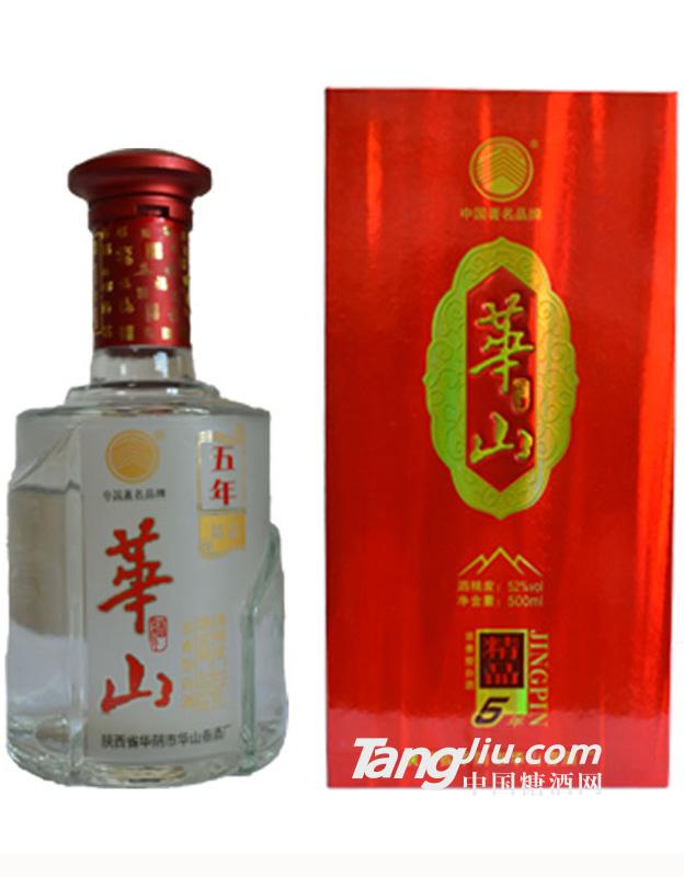 華山精品五年500ml