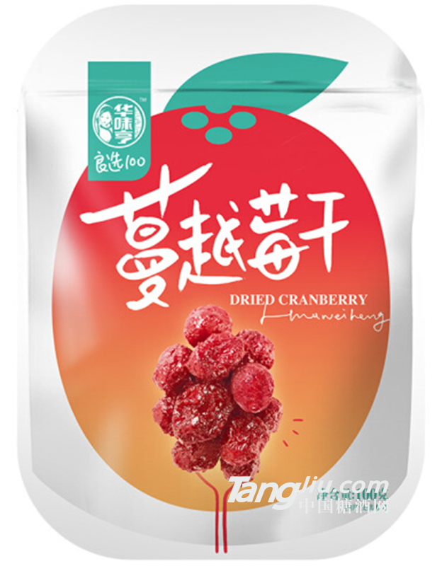 華味亨蔓越莓干-100g