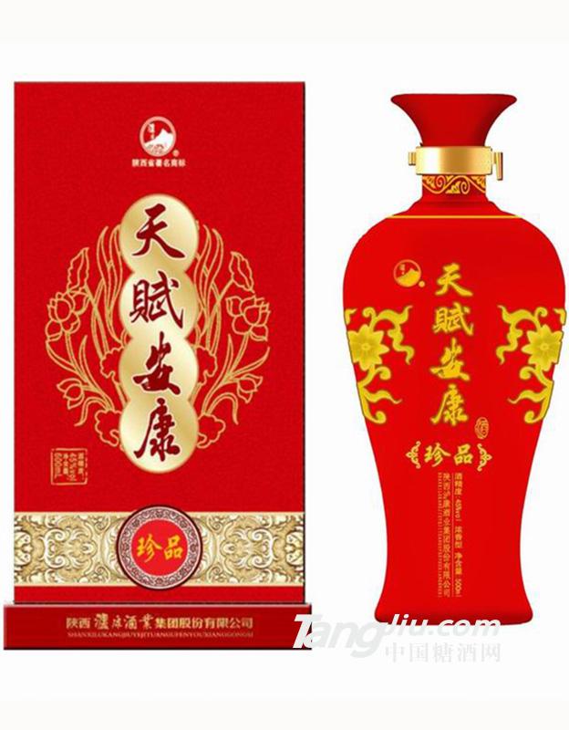 天賦安康珍品500ml