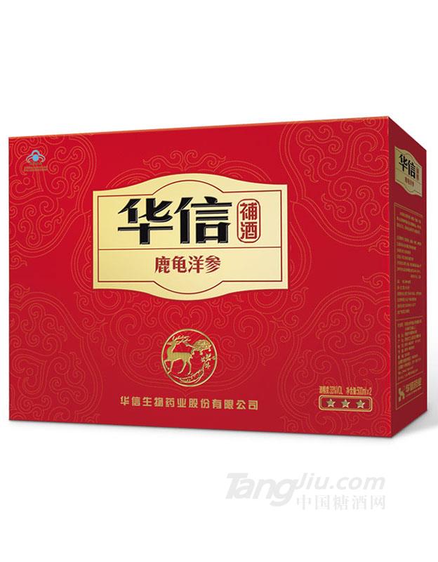 華信鹿龜洋參補酒500ml