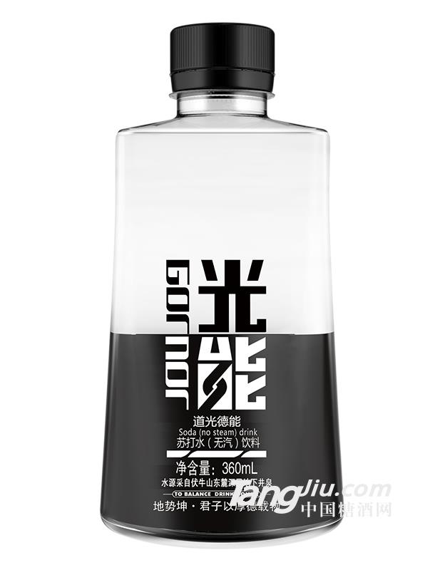 光能蘇打水（經典黑）-360ml