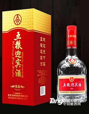 52°五糧迎賓酒佳品