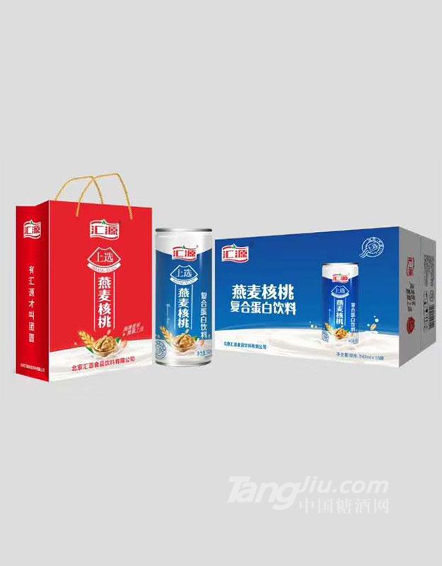 匯源燕麥核桃復合蛋白飲料