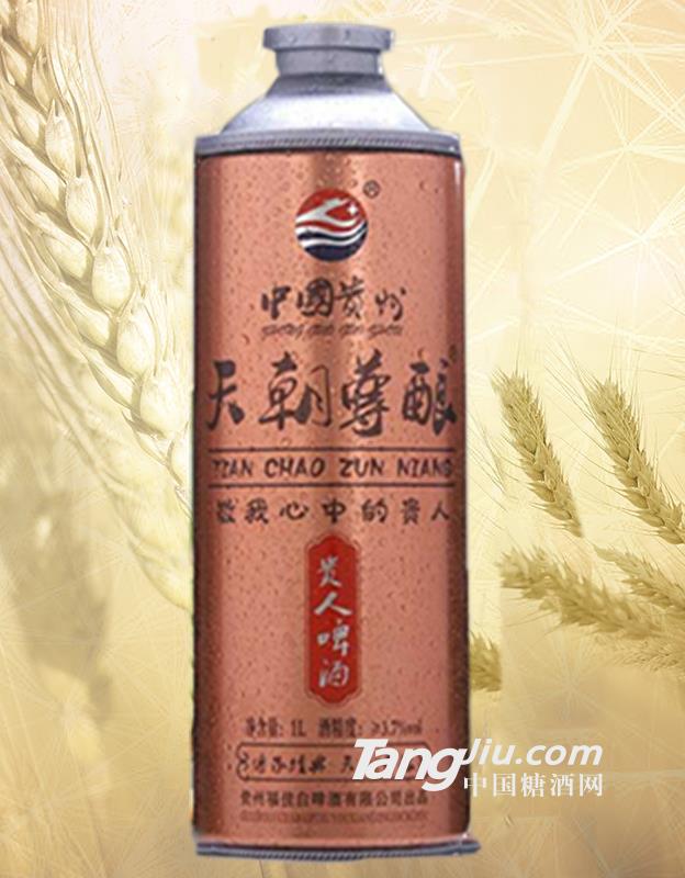 茅臺天朝尊釀啤酒1L