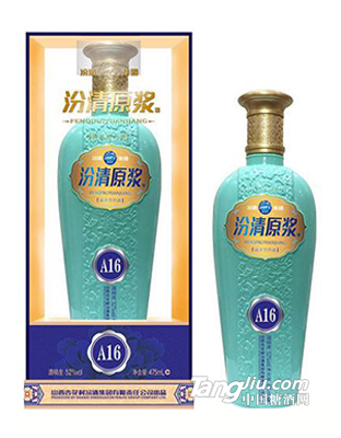 汾清原漿酒A16 52度475ml