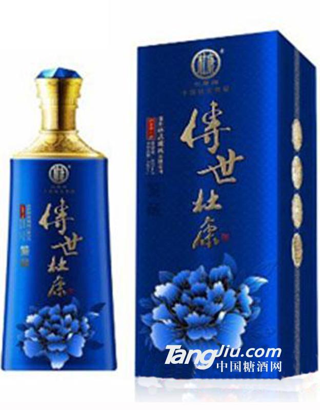 傳世杜康鑒藏500ml