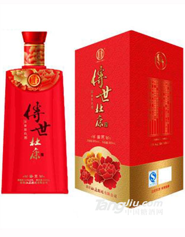 傳世杜康鑒賞500ml