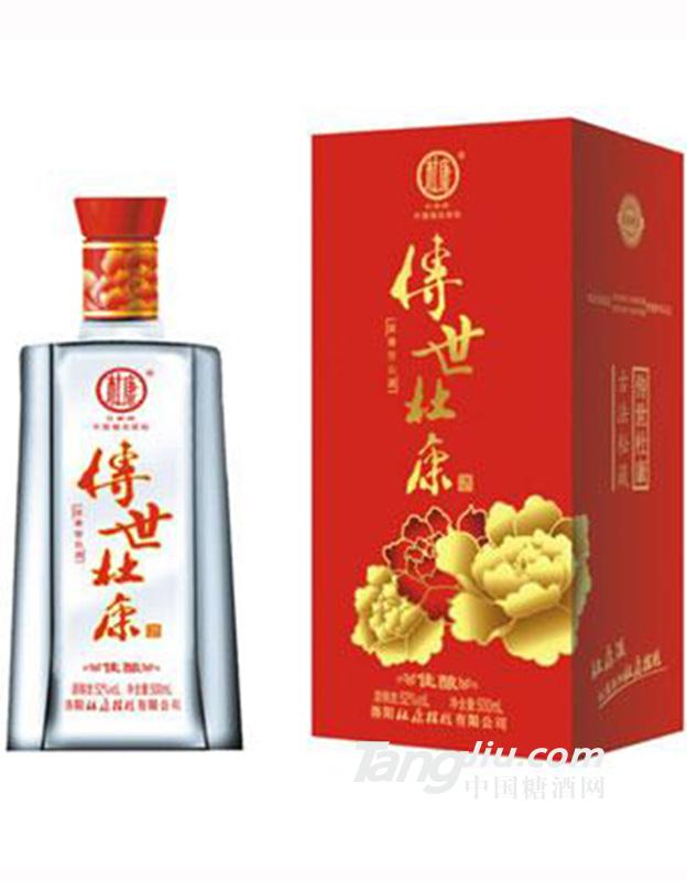 傳世杜康佳釀500ml