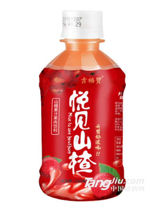 吉福寶悅見山楂果汁果肉飲料360ml