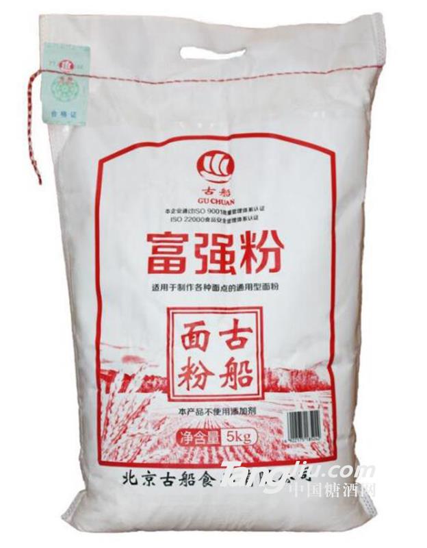 古船面粉古船富強粉5kg