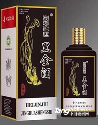 京華盛世黑金酒53度