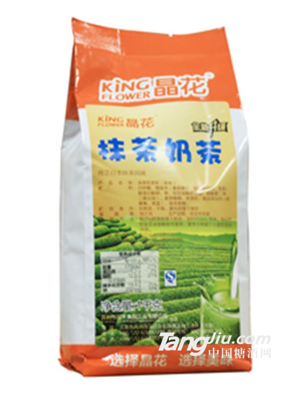 晶花抹茶原味奶茶1kg