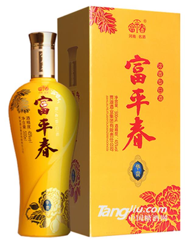 富平春華貴 45度500ml