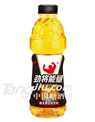 勁將能量牛磺酸強化維生素運動飲料600ml