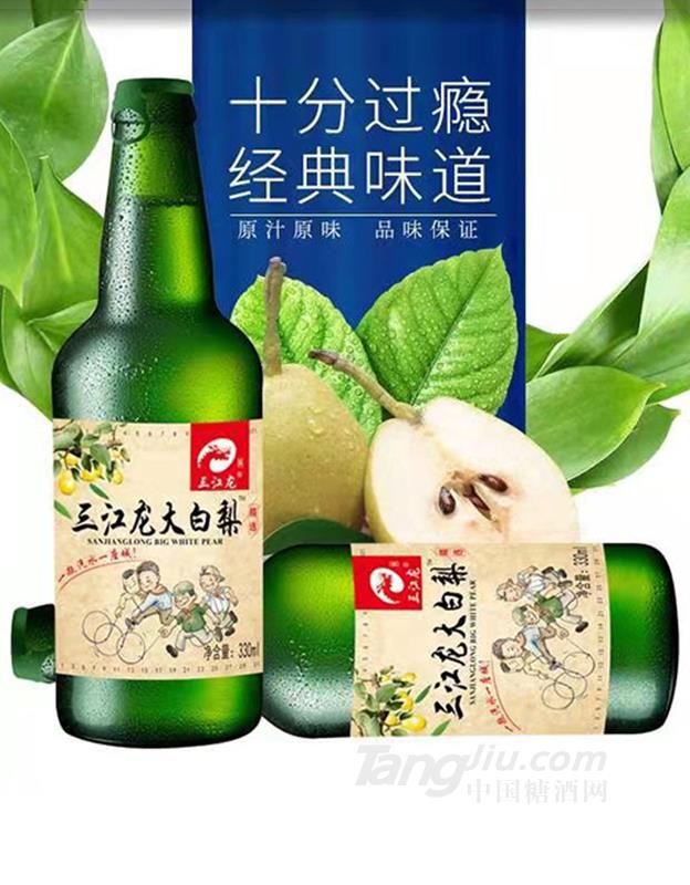 三江龍大白梨汽水330ml