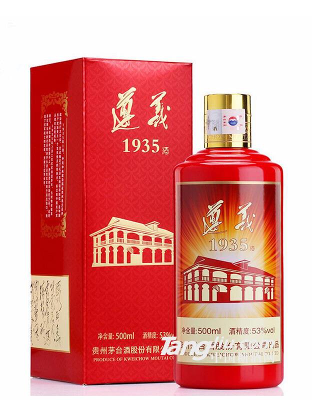 53度遵義1935酒（ 2019年產 ）-500ml