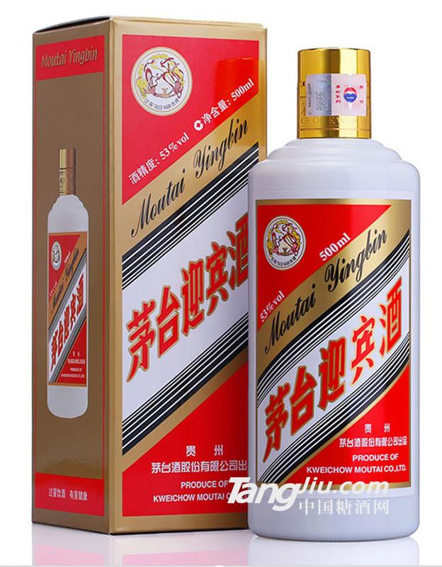 53度飛天迎賓酒醬香型高度白酒-500ml