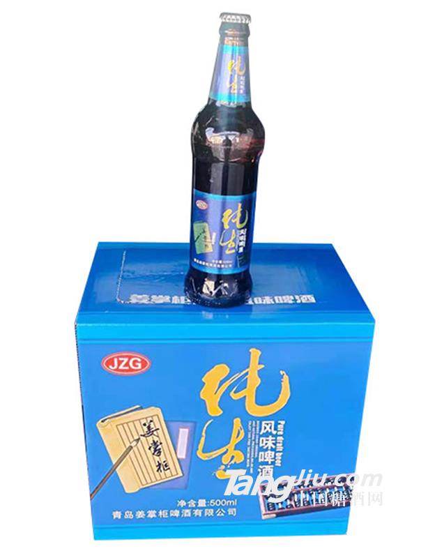 姜掌柜純生風味啤酒500ml