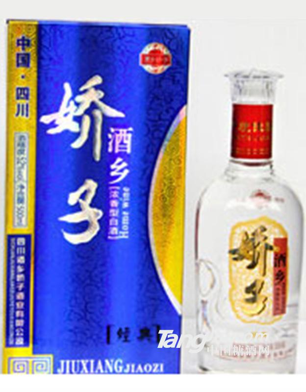 嬌子經(jīng)典500ml