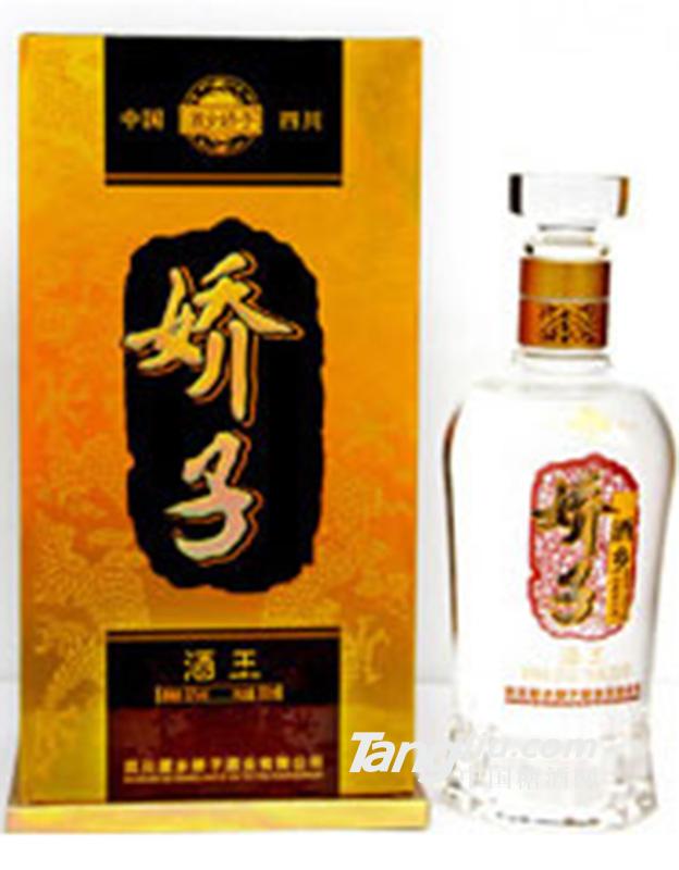 嬌子酒王500ml