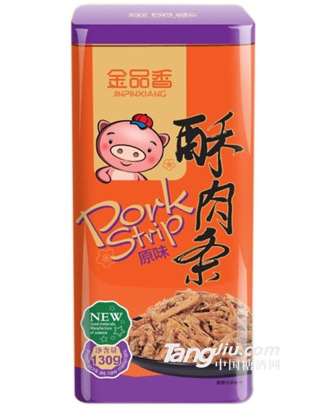 金品香酥肉條130g