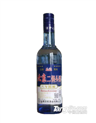 43°八年陳釀白酒