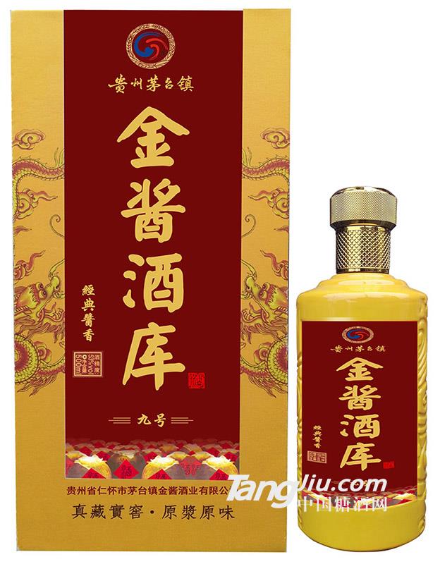 金醬酒庫-500ml