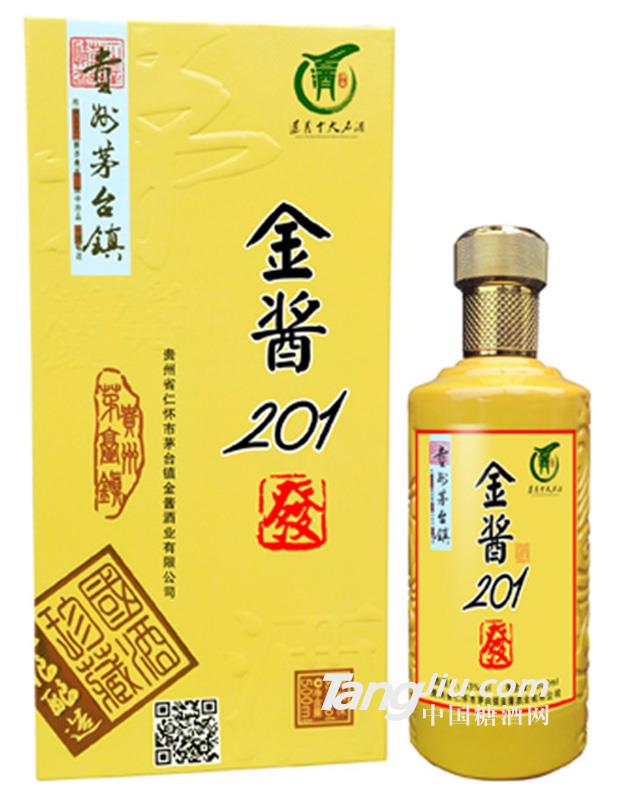 53°金醬201-500ml