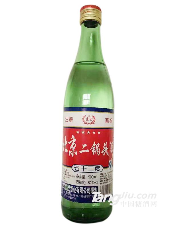 52°北京二鍋頭酒500ml