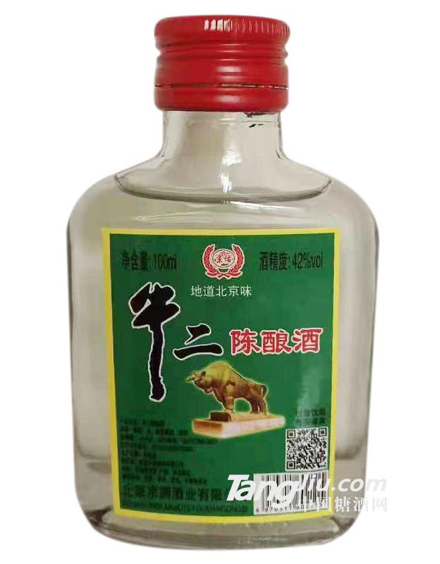 42°牛二陳釀酒100ml