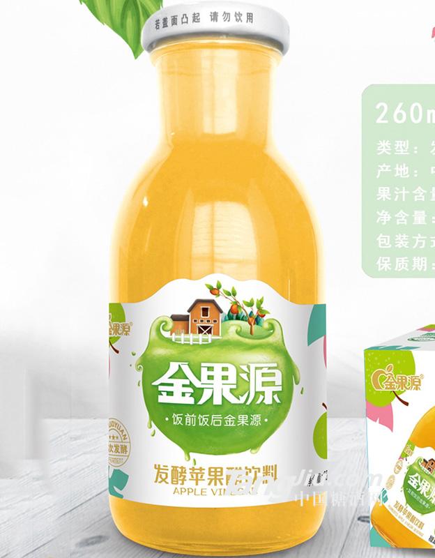 蘋果醋260ml