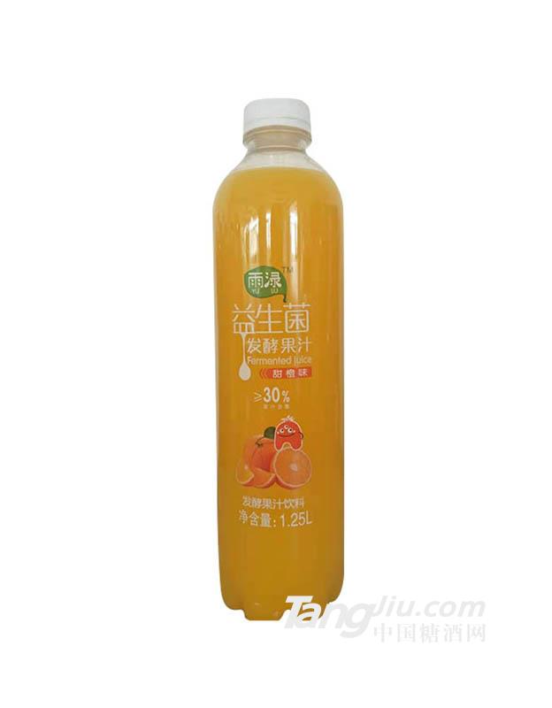 雨淥益生菌發酵果汁飲料甜橙味1.25L