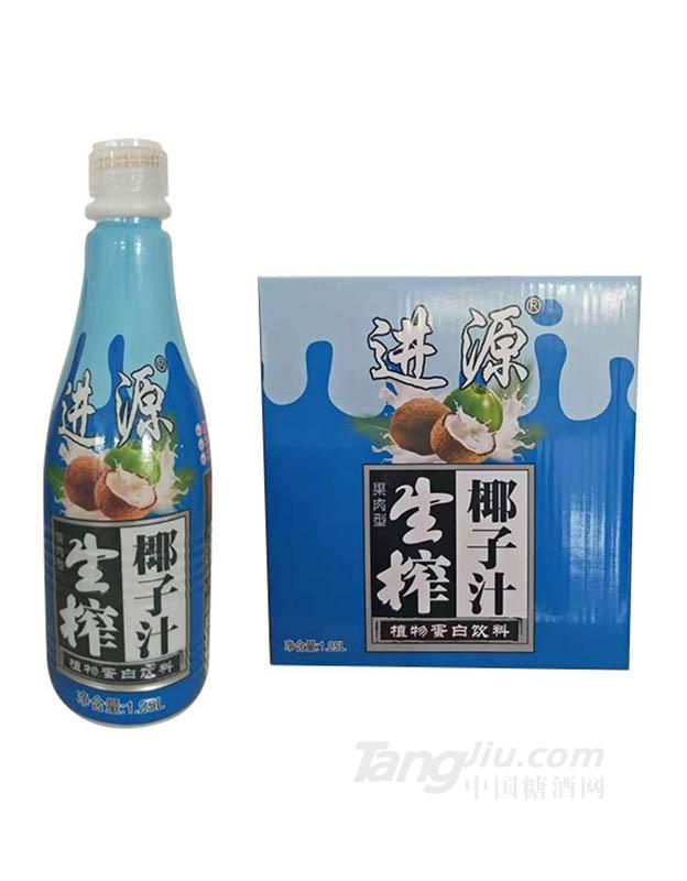 進源鮮榨椰汁飲料245mlx12罐