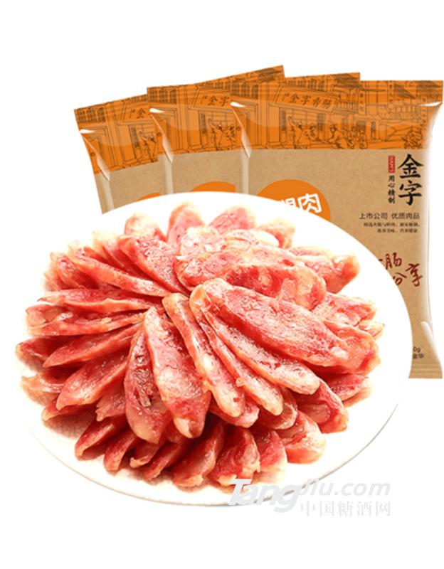 金字火腿肉香腸臘腸280g