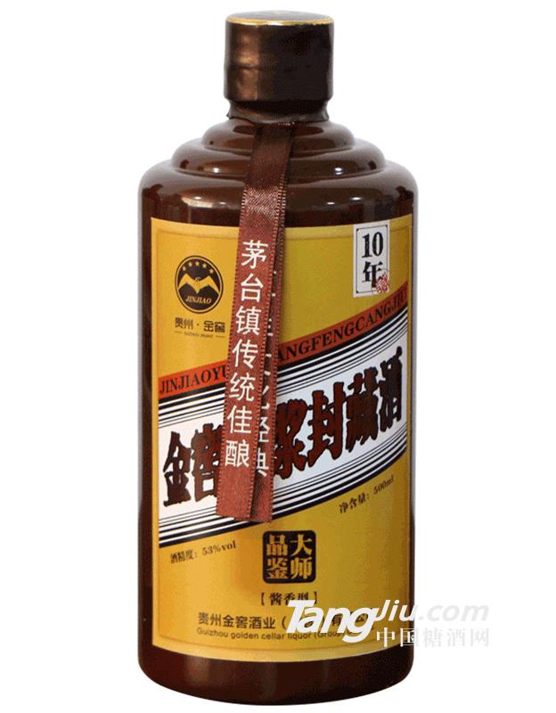 茅臺鎮(zhèn)醬香型白酒-500ml