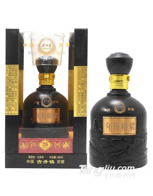 金口宴年份糧漿酒26 500ml