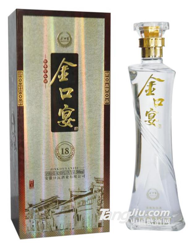 金口宴酒18 500ml