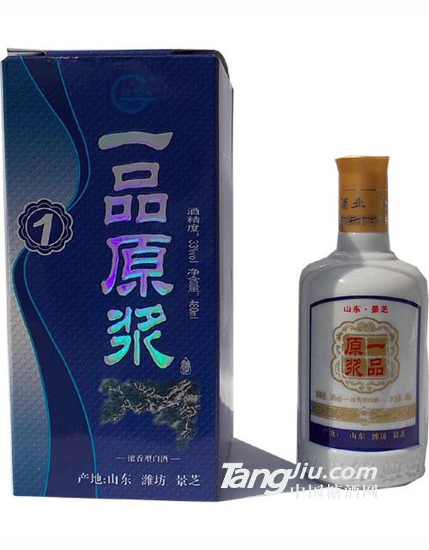 金泉一品原漿480ml