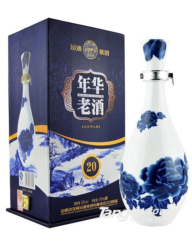 53°年華老酒20-475ml