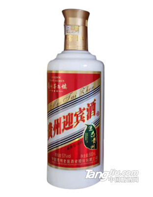 貴州迎賓酒